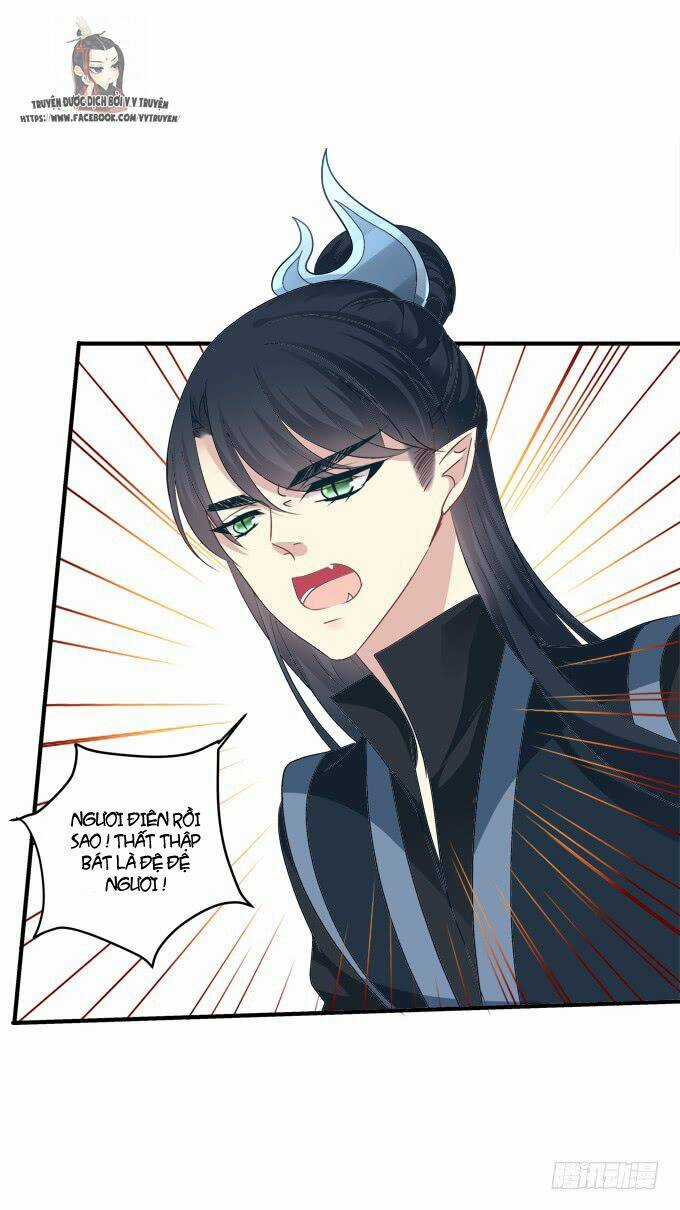 Dụ Hoặc Miêu Yêu Chapter 191 trang 9