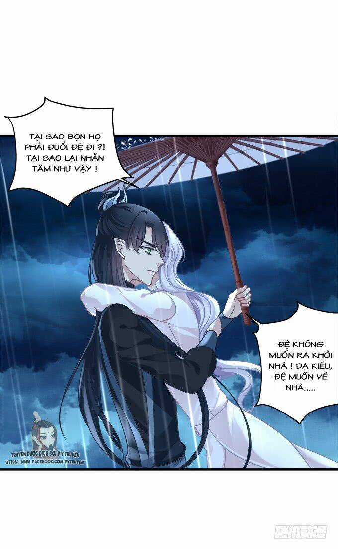 Dụ Hoặc Miêu Yêu Chapter 192 trang 14