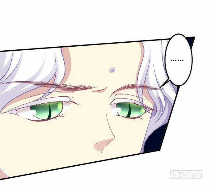 Dụ Hoặc Miêu Yêu Chapter 192 trang 32