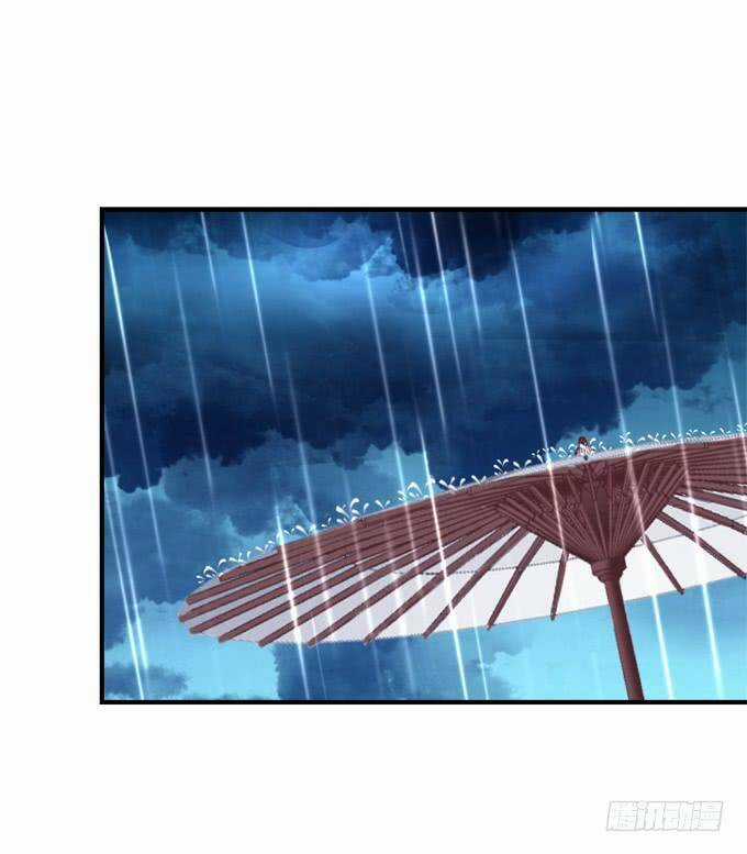 Dụ Hoặc Miêu Yêu Chapter 192 trang 4