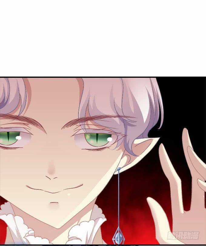 Dụ Hoặc Miêu Yêu Chapter 193 trang 15