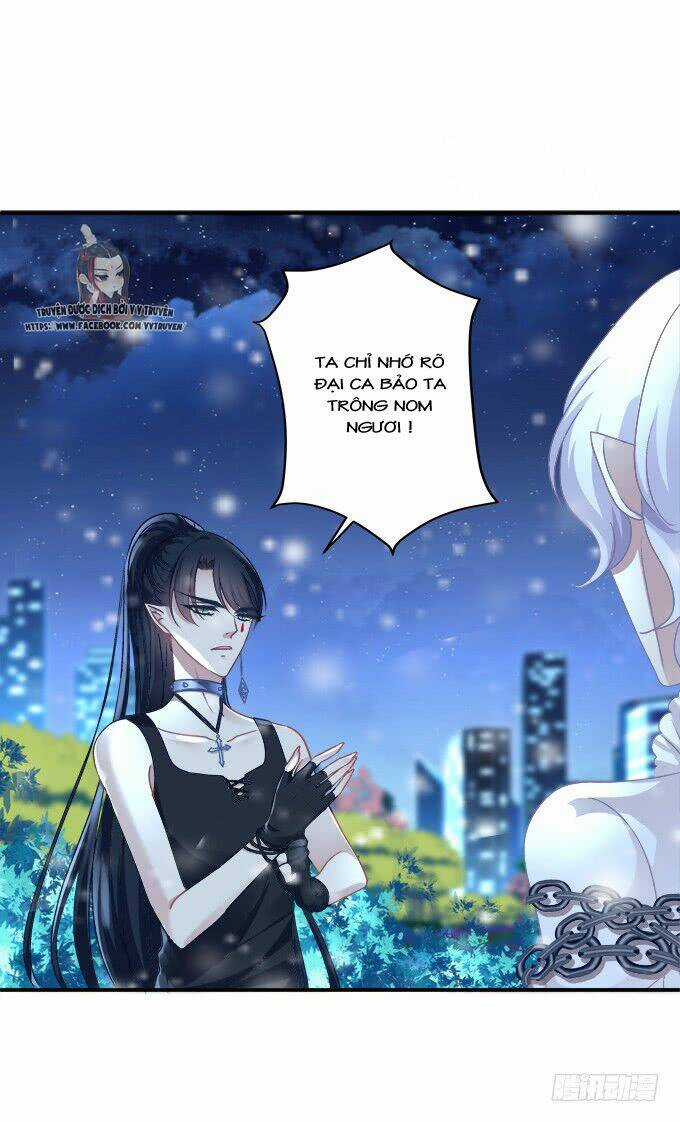 Dụ Hoặc Miêu Yêu Chapter 193 trang 26
