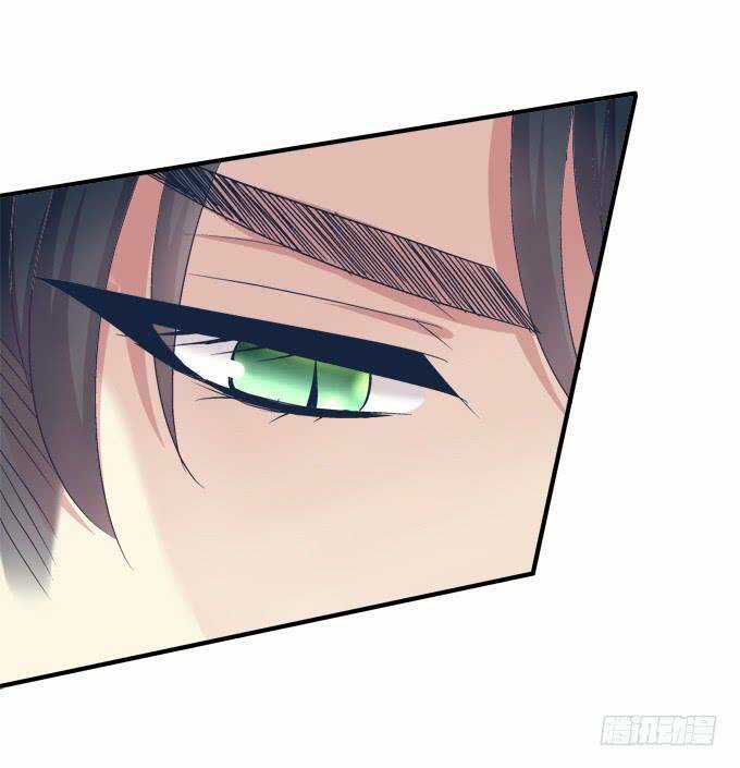 Dụ Hoặc Miêu Yêu Chapter 193 trang 28