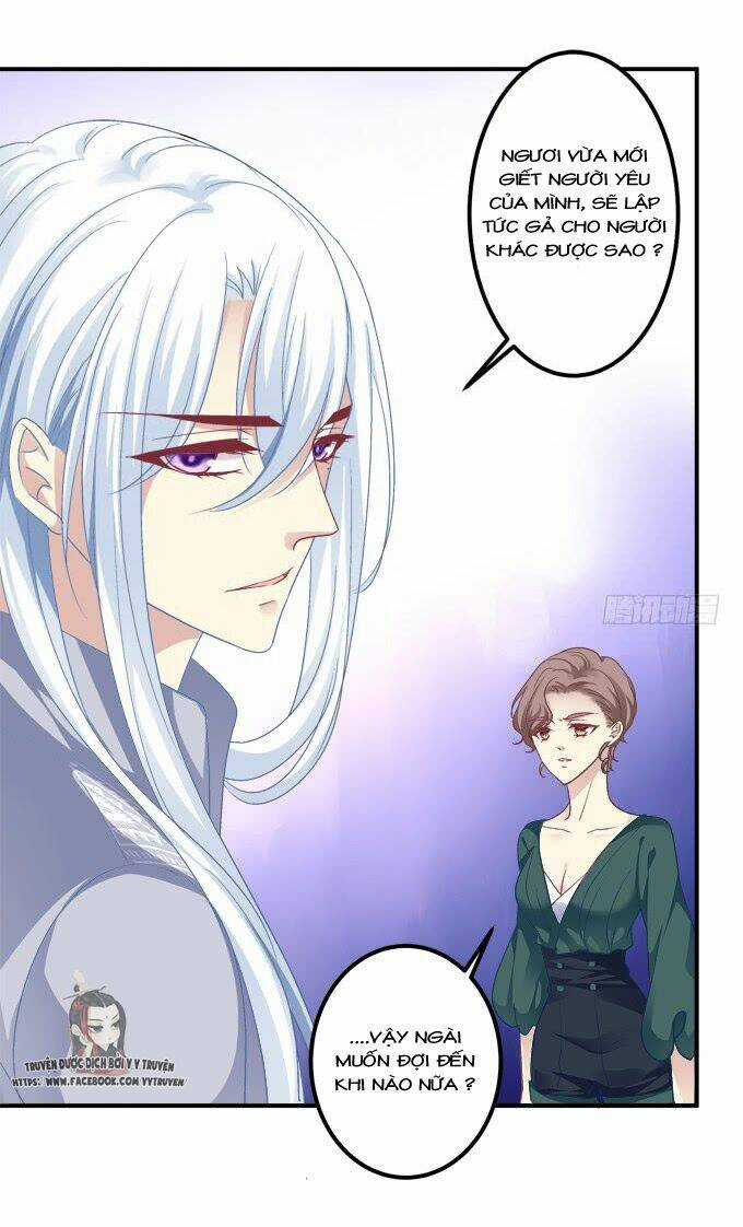 Dụ Hoặc Miêu Yêu Chapter 194 trang 10