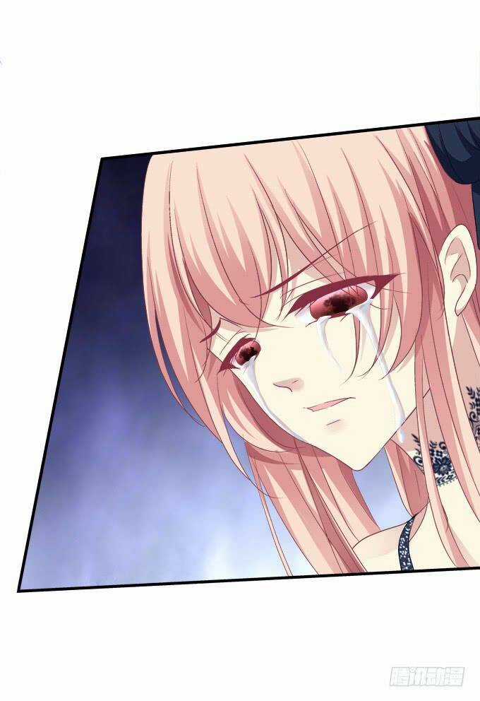 Dụ Hoặc Miêu Yêu Chapter 194 trang 17