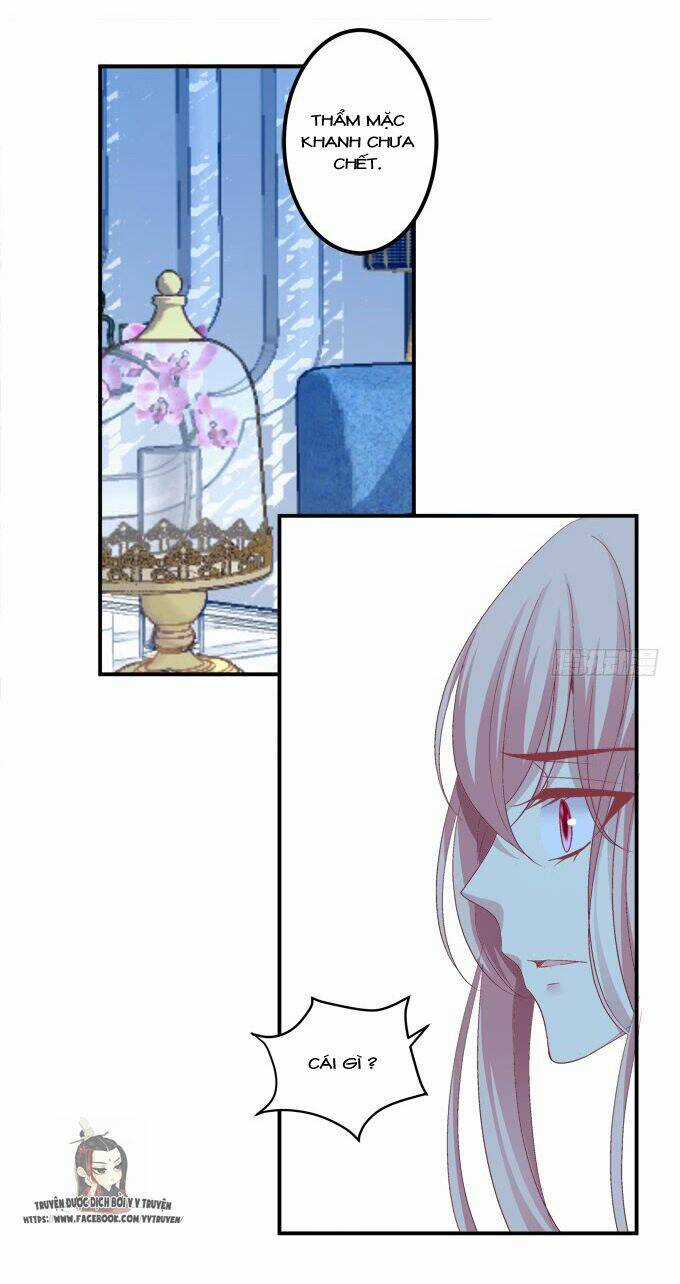 Dụ Hoặc Miêu Yêu Chapter 194 trang 19