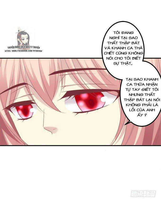 Dụ Hoặc Miêu Yêu Chapter 194 trang 23