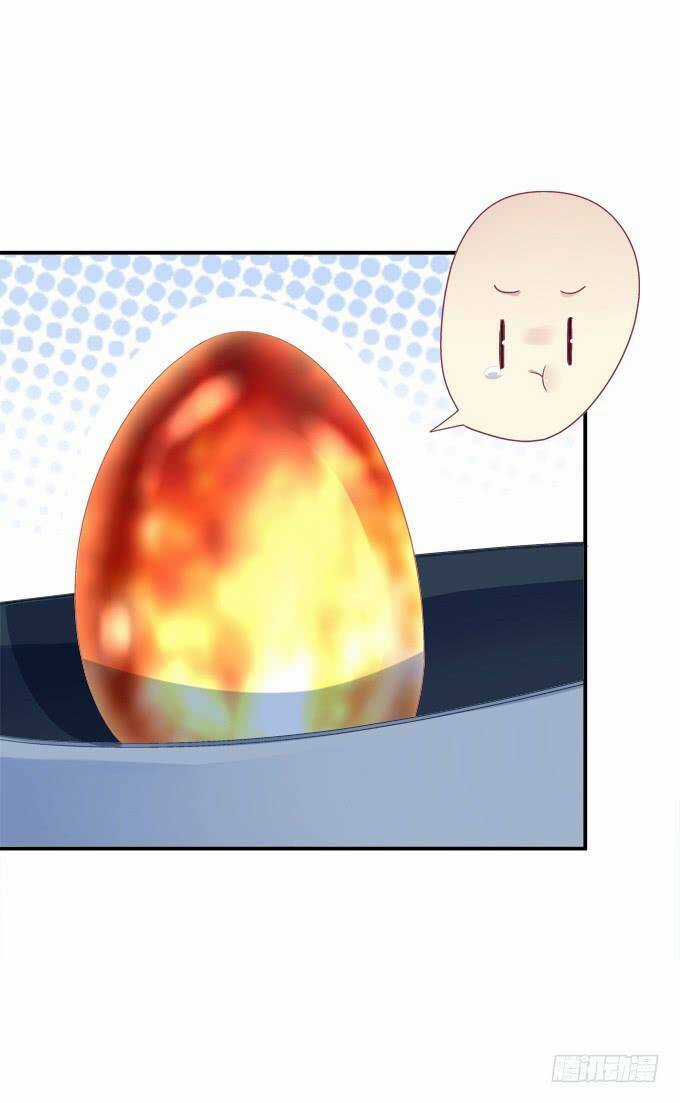 Dụ Hoặc Miêu Yêu Chapter 194 trang 38