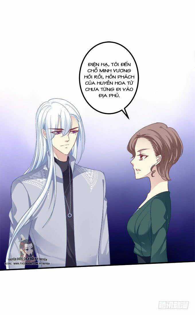 Dụ Hoặc Miêu Yêu Chapter 194 trang 6