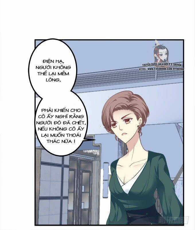 Dụ Hoặc Miêu Yêu Chapter 194 trang 9