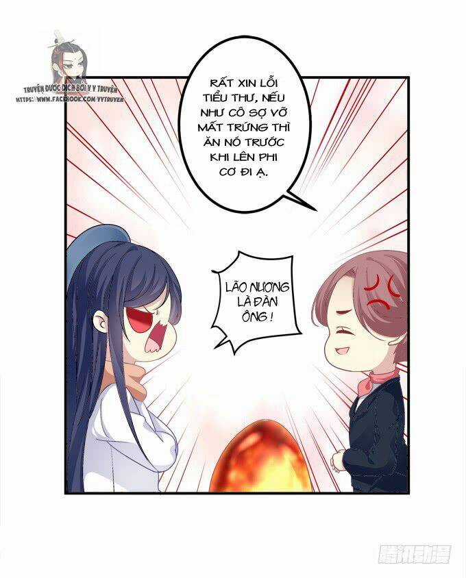 Dụ Hoặc Miêu Yêu Chapter 195 trang 14