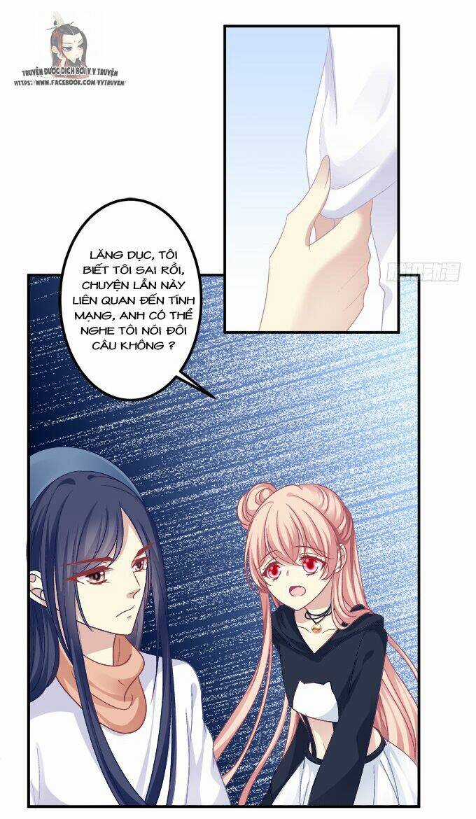 Dụ Hoặc Miêu Yêu Chapter 195 trang 24