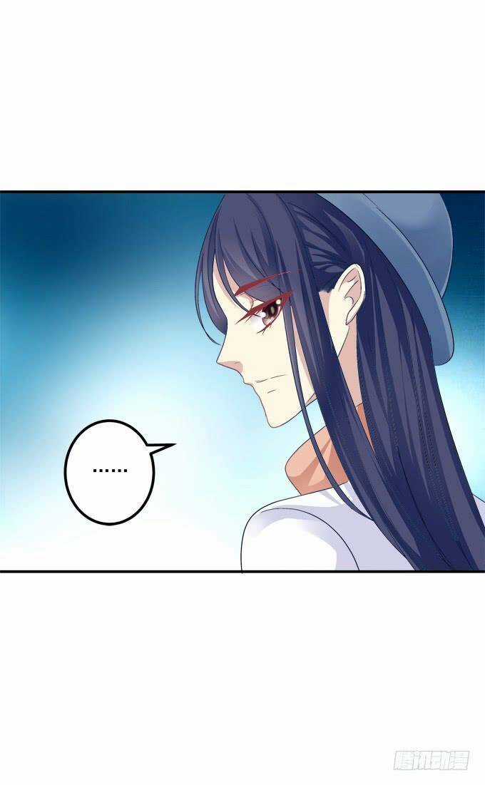 Dụ Hoặc Miêu Yêu Chapter 195 trang 25