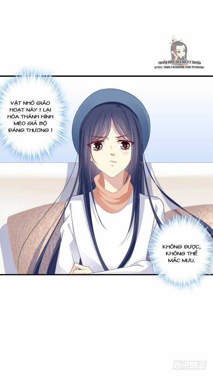Dụ Hoặc Miêu Yêu Chapter 195 trang 29