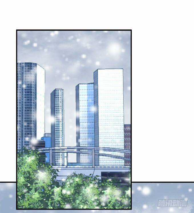 Dụ Hoặc Miêu Yêu Chapter 195 trang 38