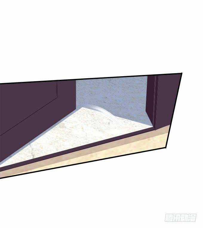 Dụ Hoặc Miêu Yêu Chapter 195 trang 4