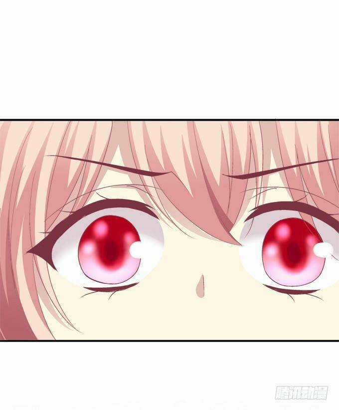 Dụ Hoặc Miêu Yêu Chapter 196 trang 12