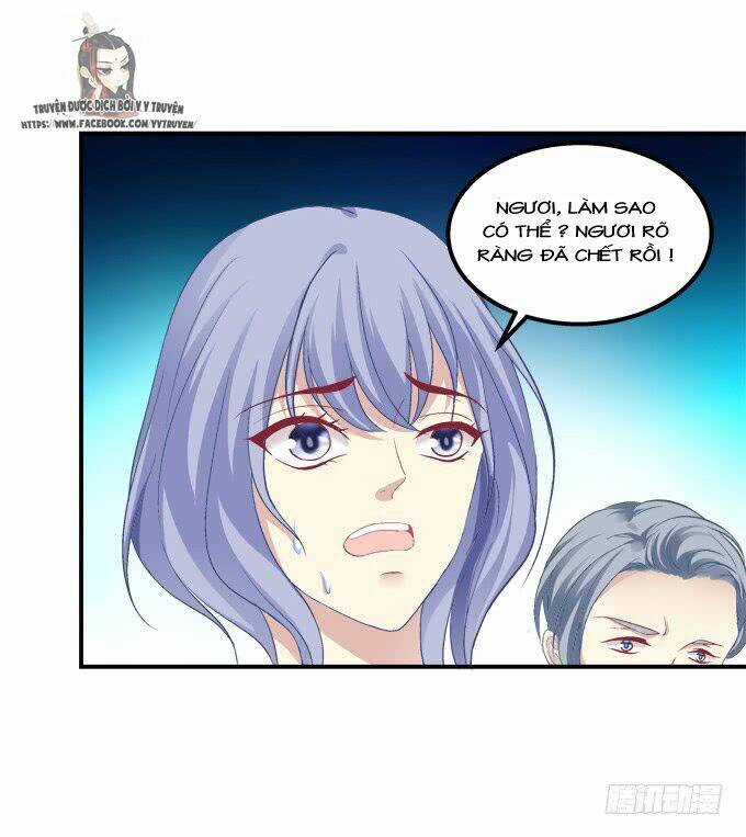 Dụ Hoặc Miêu Yêu Chapter 197 trang 12