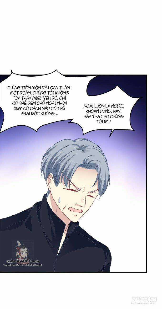 Dụ Hoặc Miêu Yêu Chapter 197 trang 14