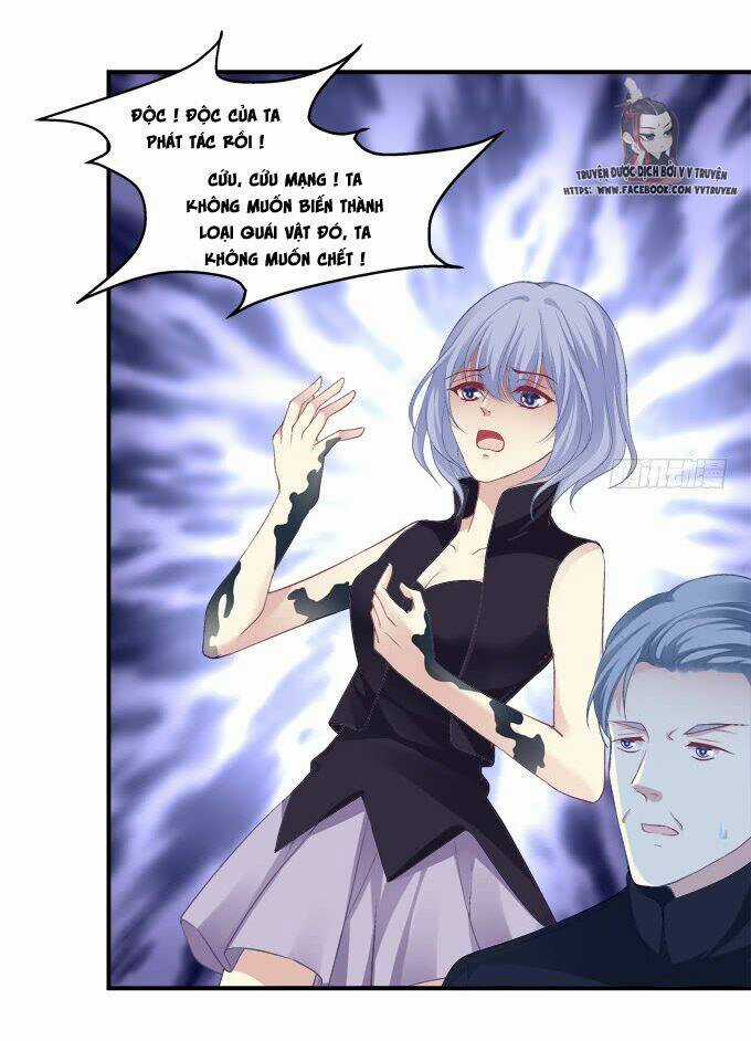 Dụ Hoặc Miêu Yêu Chapter 197 trang 17