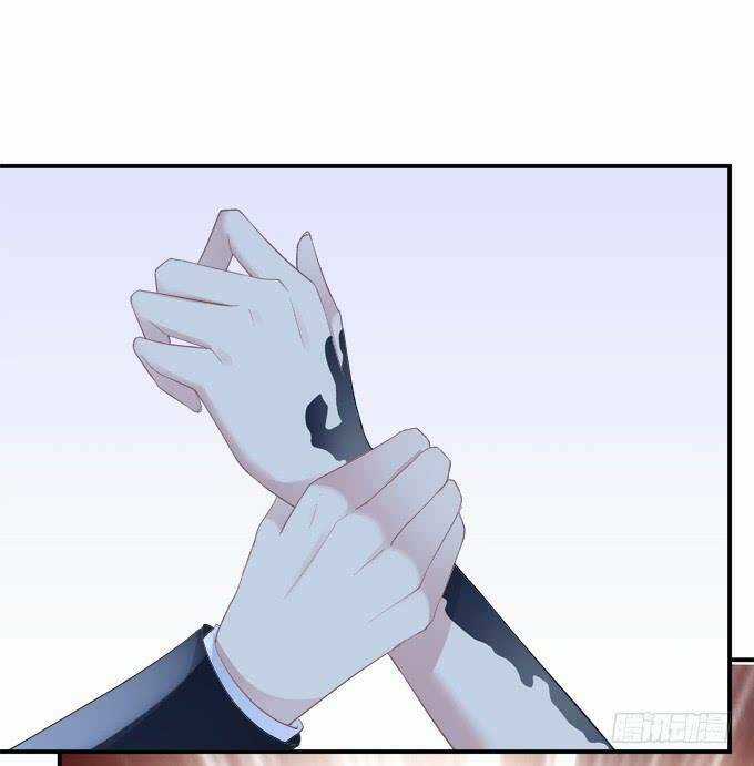 Dụ Hoặc Miêu Yêu Chapter 197 trang 18