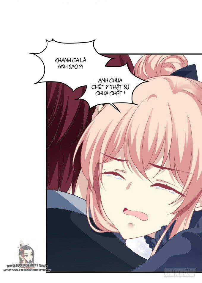 Dụ Hoặc Miêu Yêu Chapter 197 trang 2