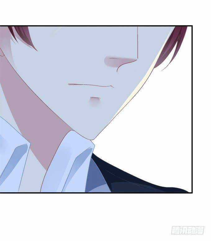 Dụ Hoặc Miêu Yêu Chapter 197 trang 34