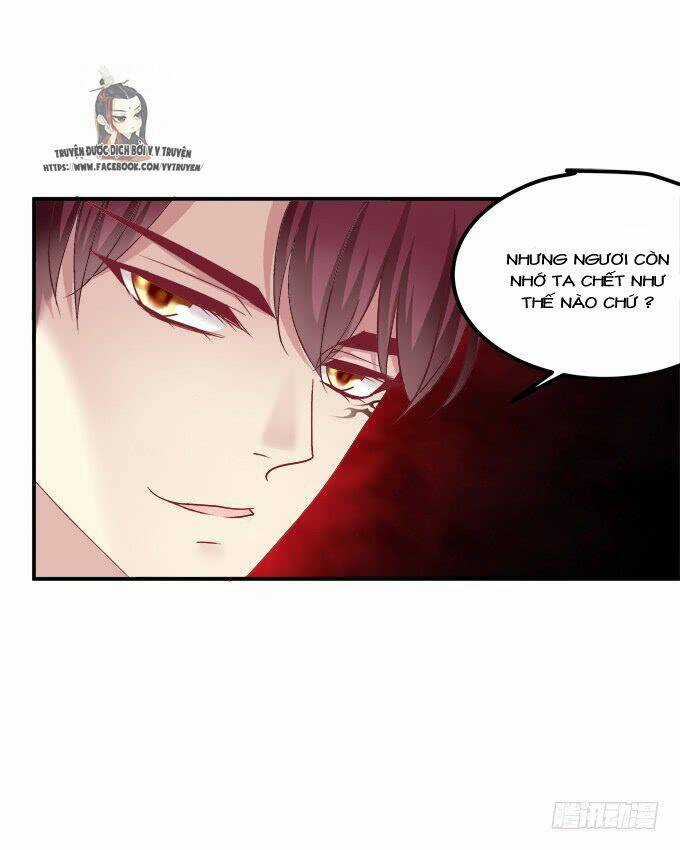 Dụ Hoặc Miêu Yêu Chapter 197 trang 4