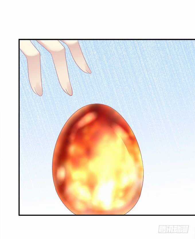 Dụ Hoặc Miêu Yêu Chapter 198 trang 34