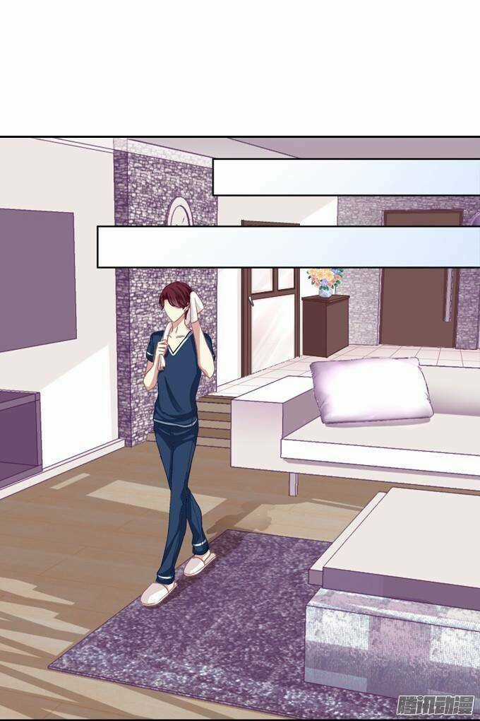 Dụ Hoặc Miêu Yêu Chapter 2 trang 25