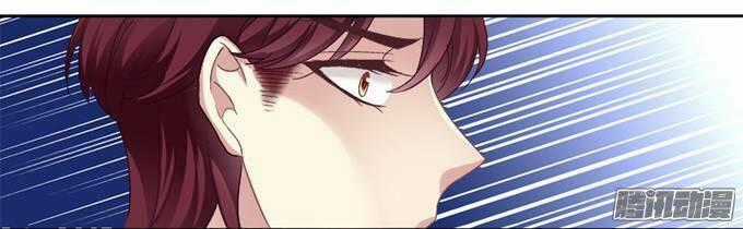 Dụ Hoặc Miêu Yêu Chapter 2 trang 29