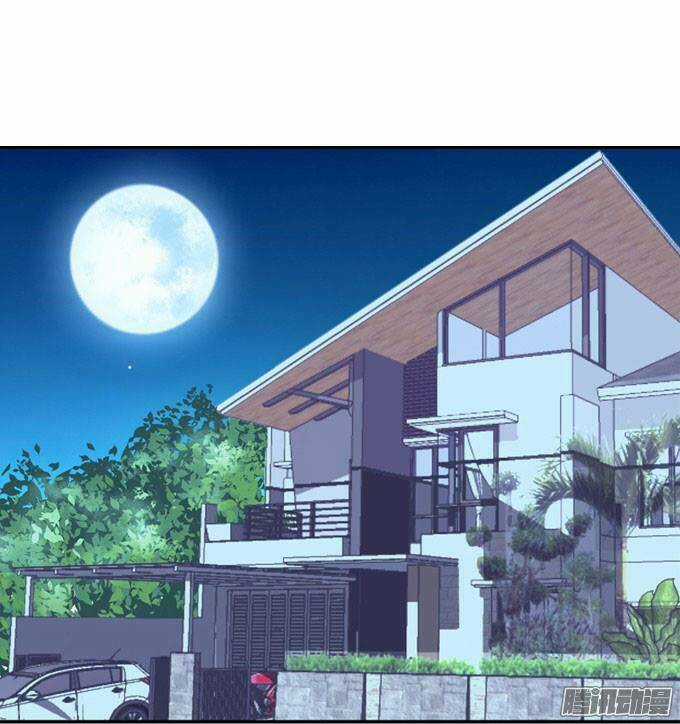 Dụ Hoặc Miêu Yêu Chapter 2 trang 8