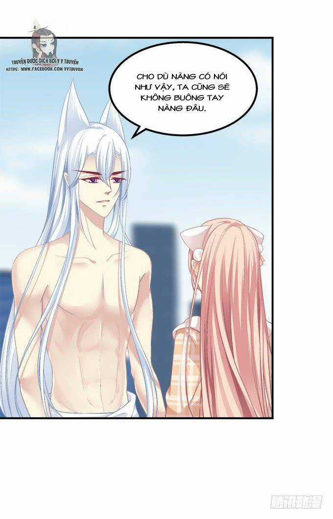 Dụ Hoặc Miêu Yêu Chapter 200 trang 14
