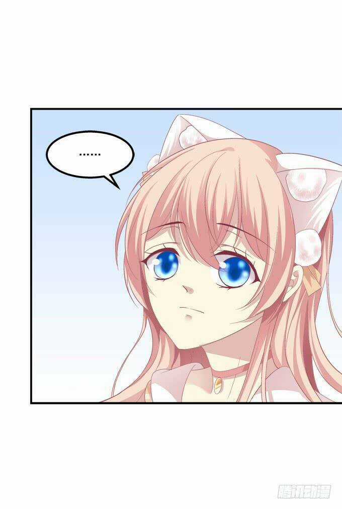 Dụ Hoặc Miêu Yêu Chapter 200 trang 15