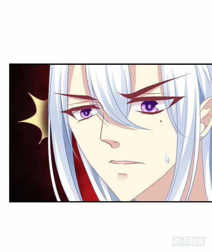 Dụ Hoặc Miêu Yêu Chapter 200 trang 24