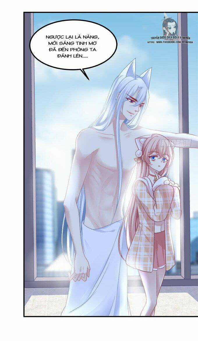 Dụ Hoặc Miêu Yêu Chapter 200 trang 3