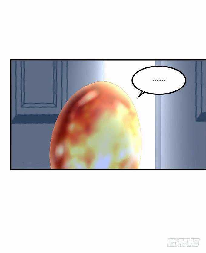 Dụ Hoặc Miêu Yêu Chapter 200 trang 34