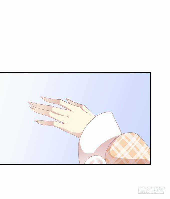 Dụ Hoặc Miêu Yêu Chapter 200 trang 6