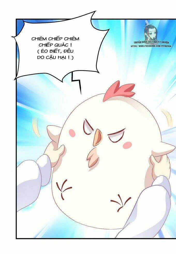 Dụ Hoặc Miêu Yêu Chapter 201 trang 33