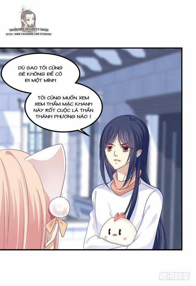 Dụ Hoặc Miêu Yêu Chapter 202 trang 13