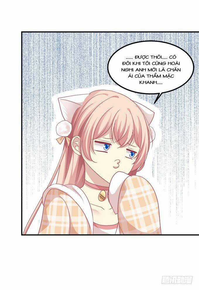 Dụ Hoặc Miêu Yêu Chapter 202 trang 14