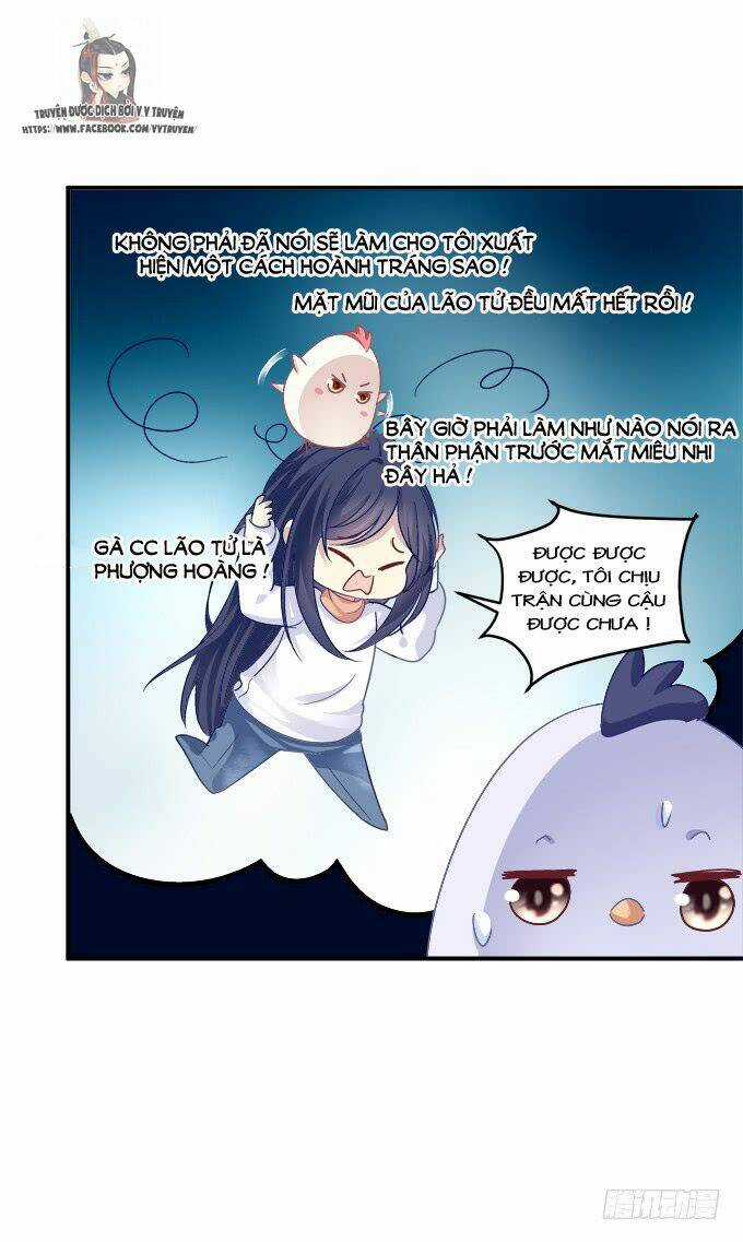 Dụ Hoặc Miêu Yêu Chapter 202 trang 23