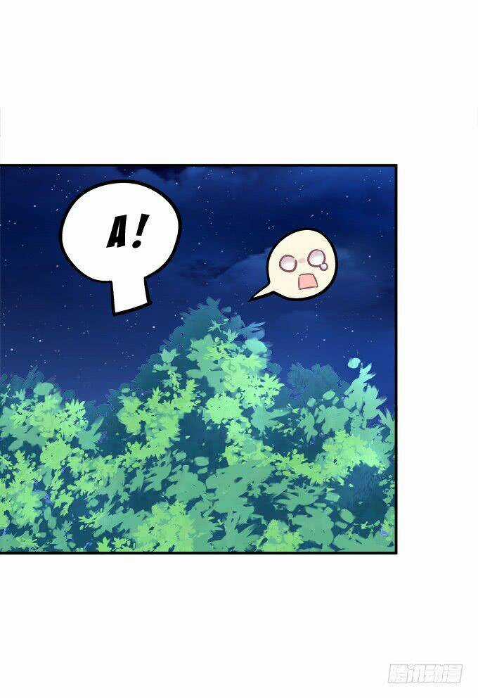 Dụ Hoặc Miêu Yêu Chapter 202 trang 31