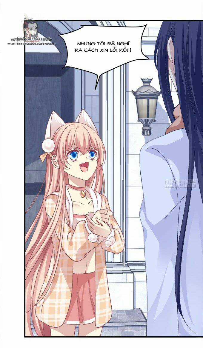 Dụ Hoặc Miêu Yêu Chapter 202 trang 5