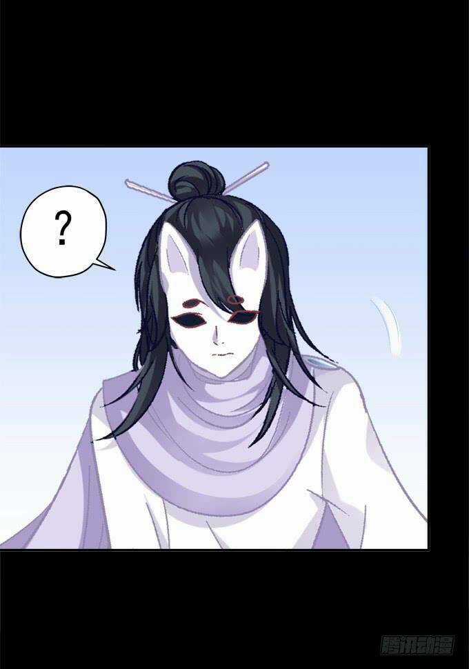 Dụ Hoặc Miêu Yêu Chapter 203 trang 14