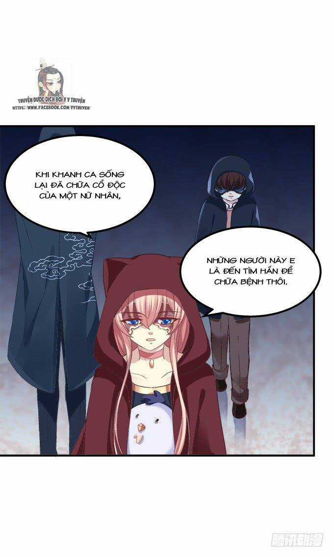 Dụ Hoặc Miêu Yêu Chapter 203 trang 3