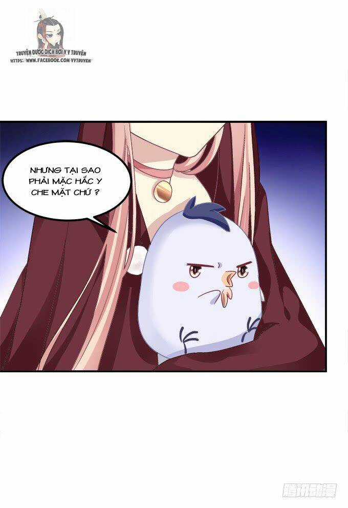 Dụ Hoặc Miêu Yêu Chapter 203 trang 5