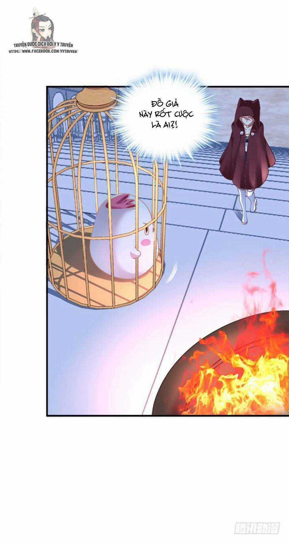 Dụ Hoặc Miêu Yêu Chapter 204 trang 17