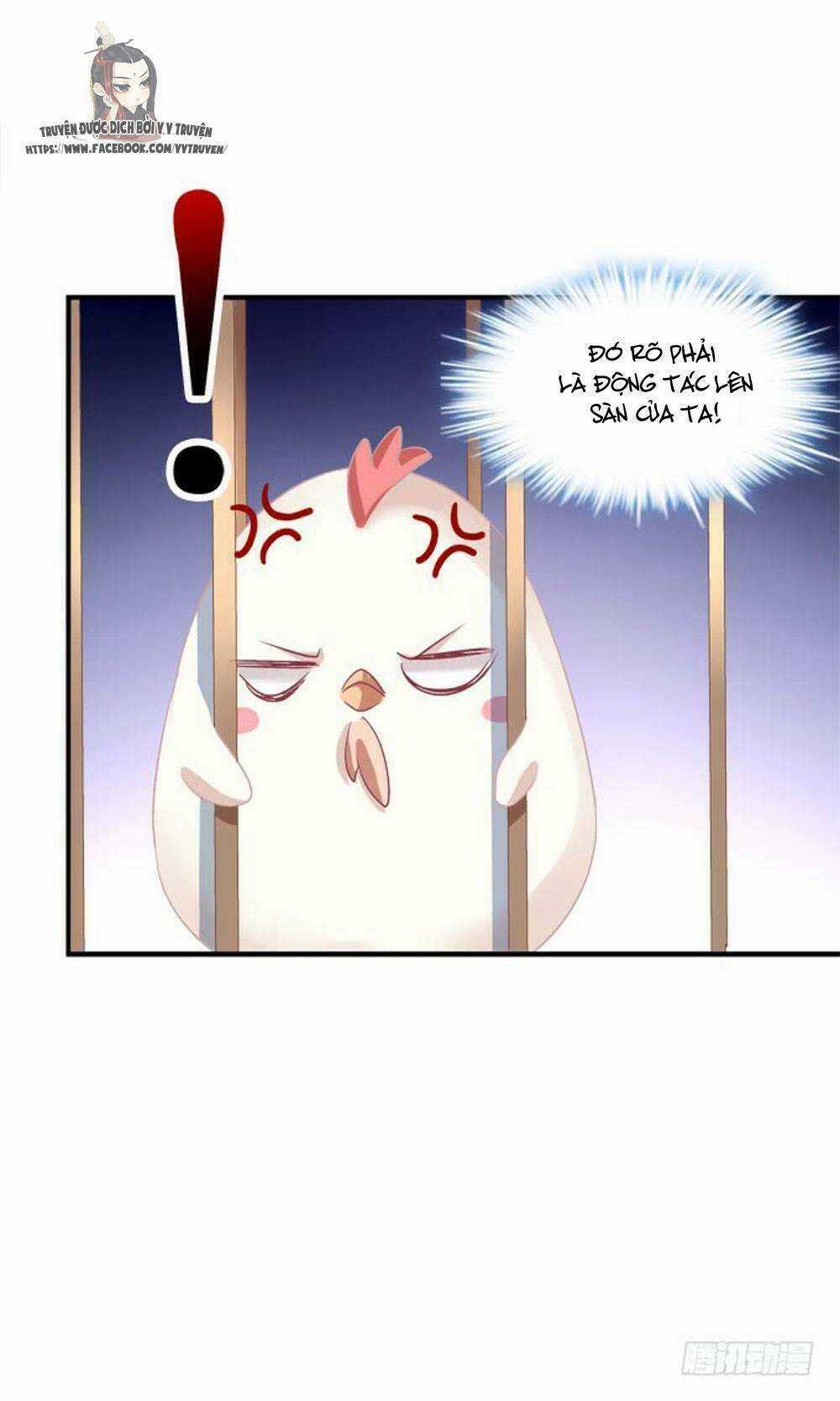 Dụ Hoặc Miêu Yêu Chapter 204 trang 23