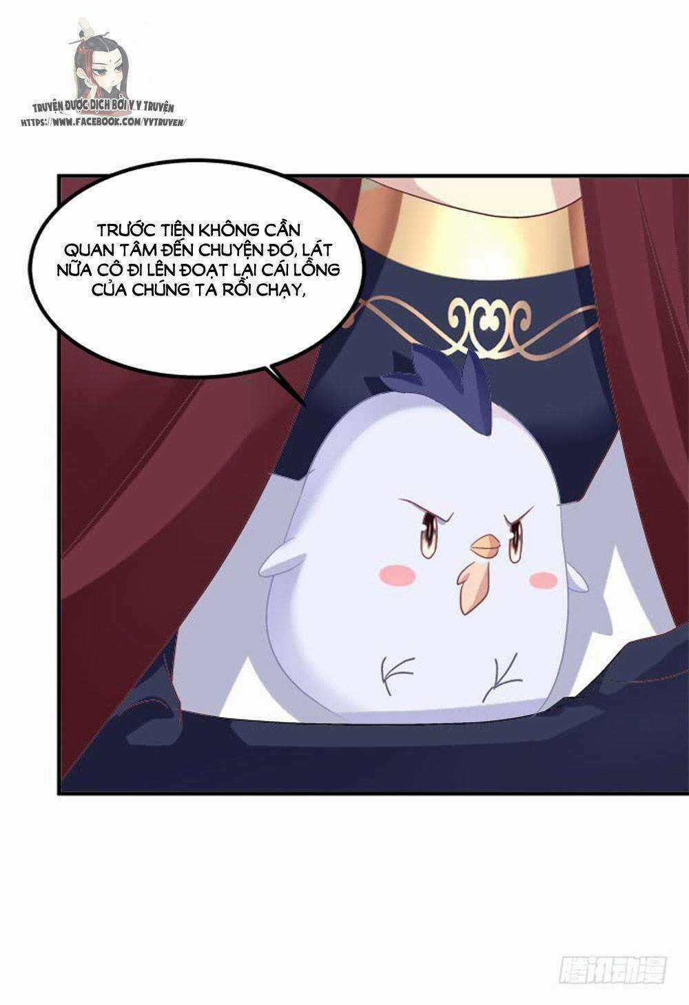 Dụ Hoặc Miêu Yêu Chapter 204 trang 6